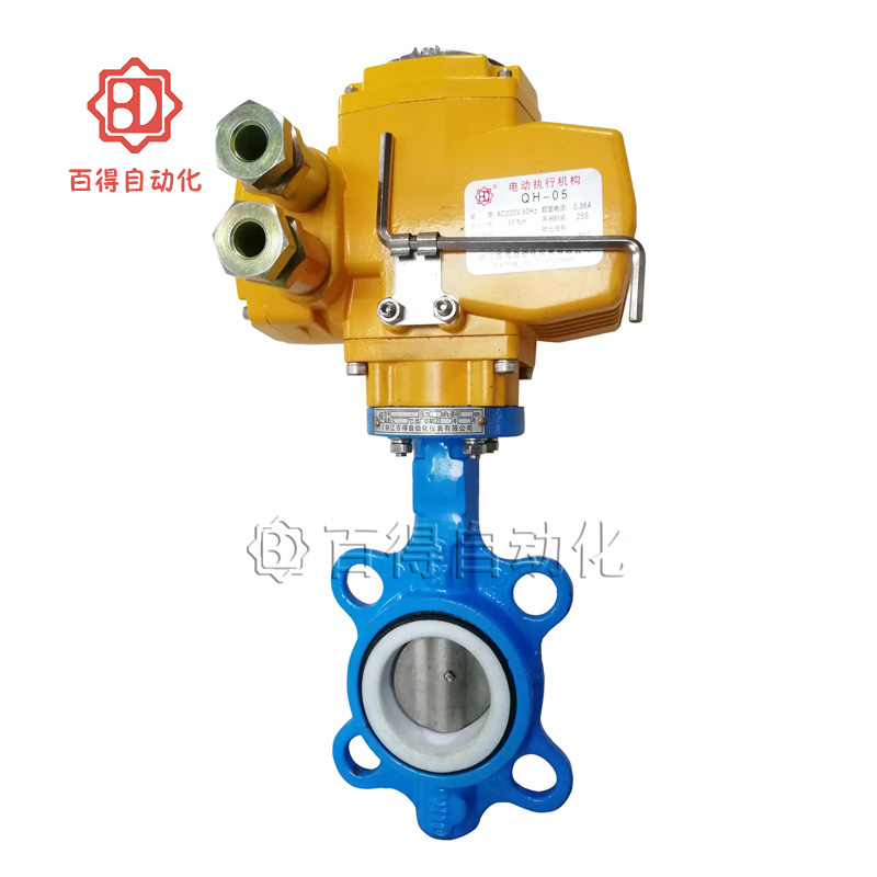http://m.bjseom.com/upload/防爆電動蝶閥